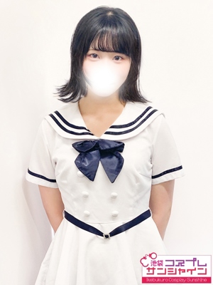 なこ