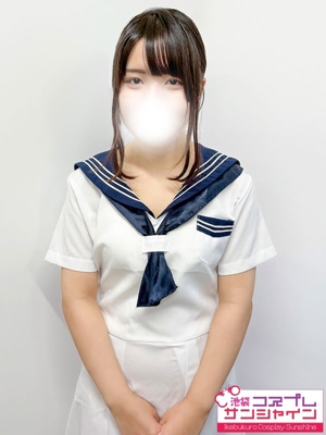 うい