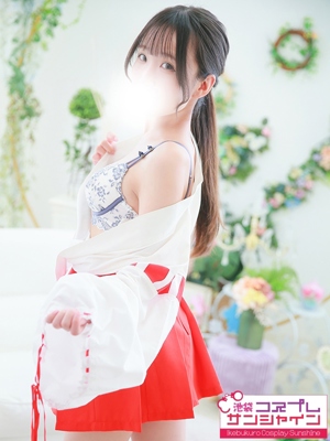 ちさ