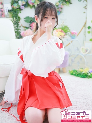 ちさ