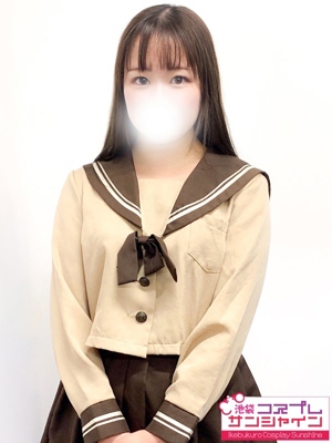 ふまり