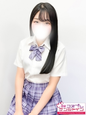 るる