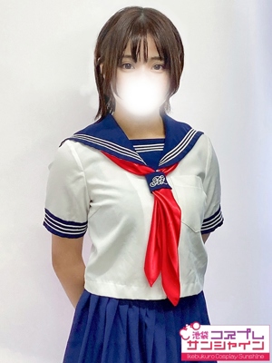 まき