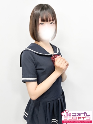 さと