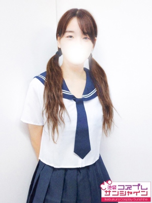 みさき