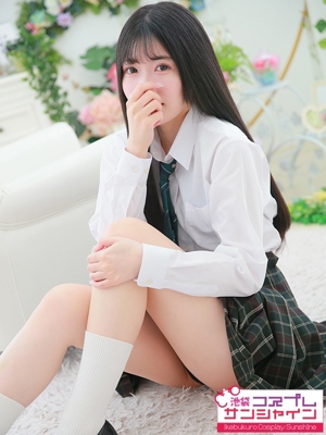 みな