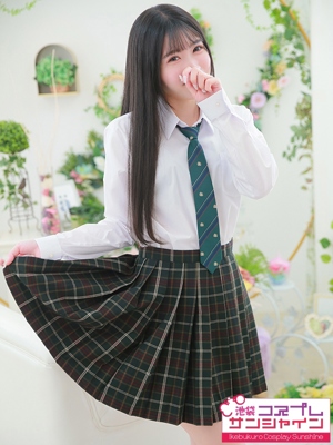 みな