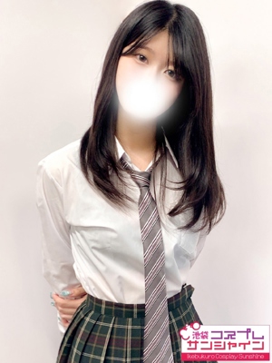 ねむ