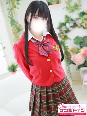 あい