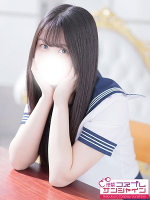 なの
