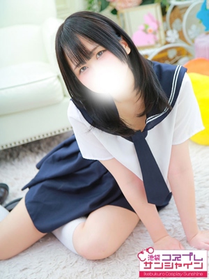 らい