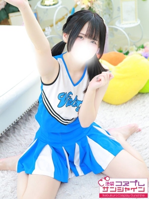 らい