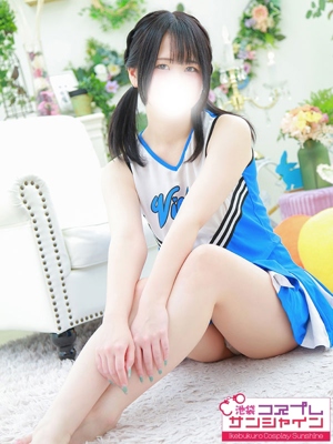 らい