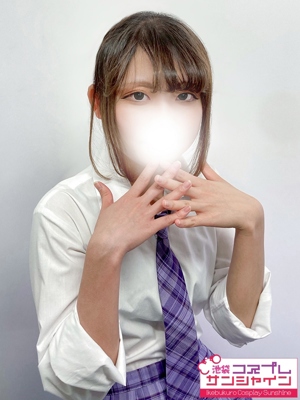 ゆうな