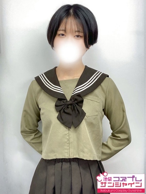 かなめ