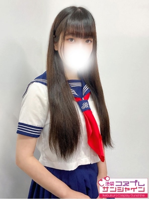 はのん