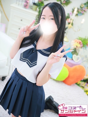 みやび