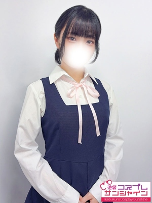 しの