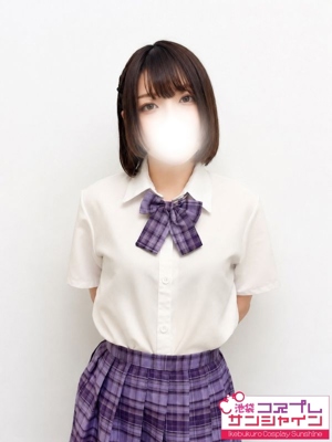 うた