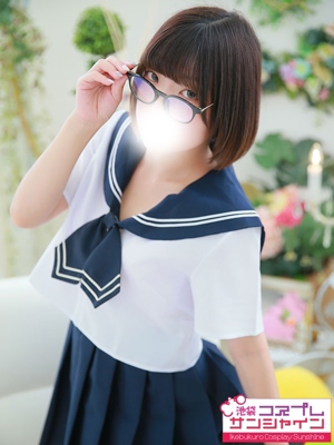 うた