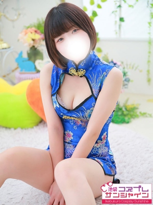うた