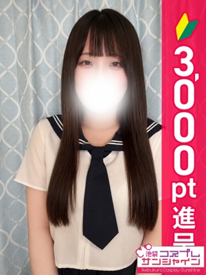 くらら