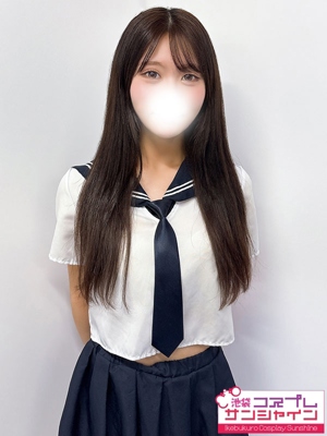 なお