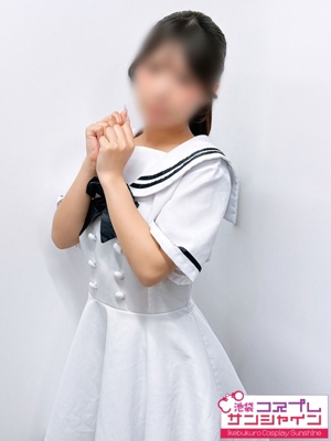 ありな