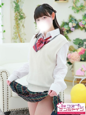 さら