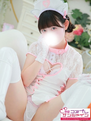 さら