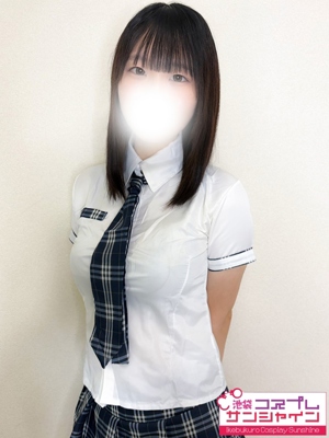 こはね