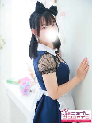こはね