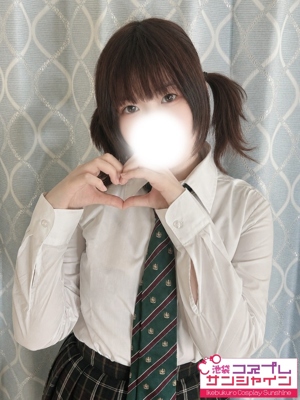 みる