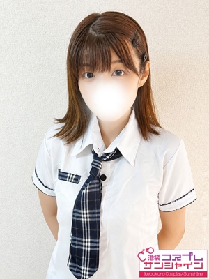 ゆうか
