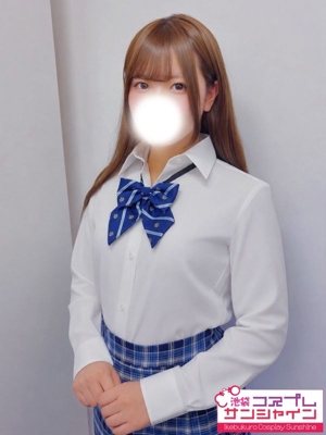 らむ