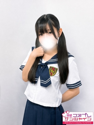 みかさ