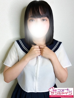 なるみ