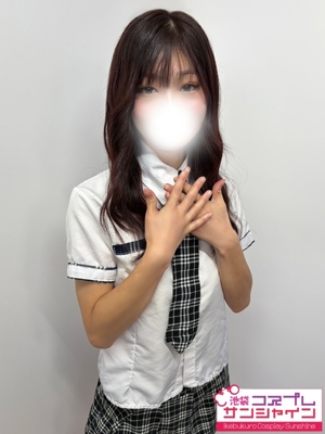 ゆいな
