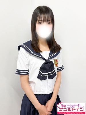 ねね
