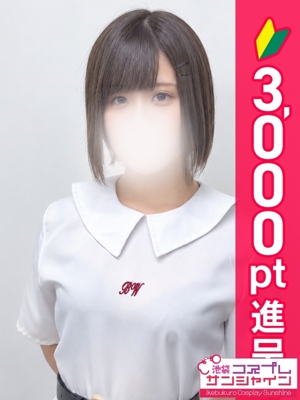 すみれ