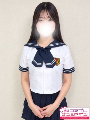 うる