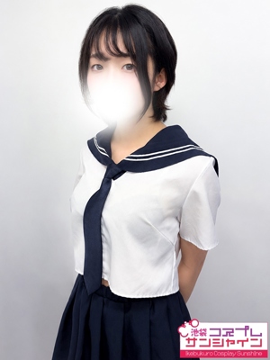 みどり