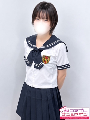 いぶ