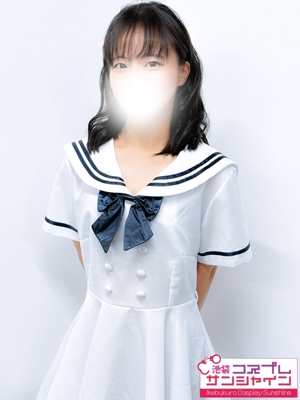 うい