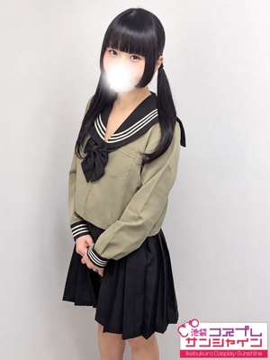 かなみ