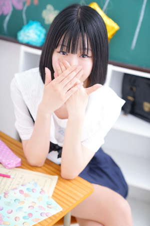 るる