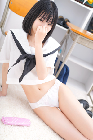 るる