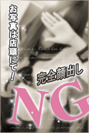 あん