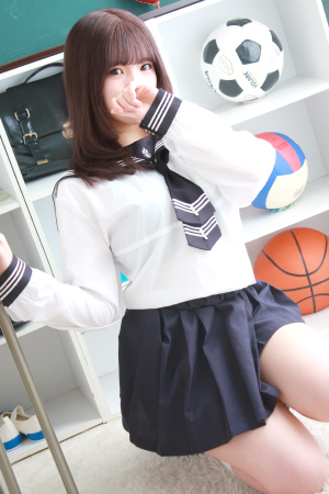 かな