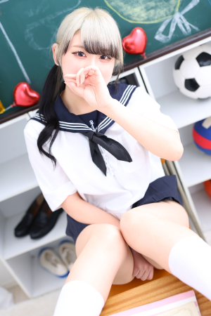 うる
